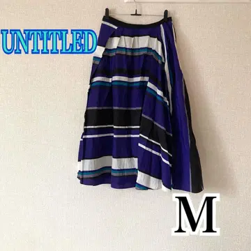 언타이틀 노벨 멀티 보더 절개 스커트 블루 M