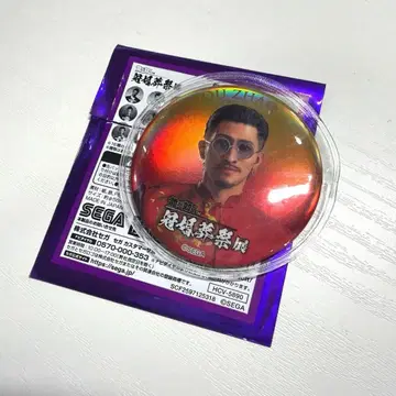 조천우 용과 같이 관혼상제전 캔뱃지 혼