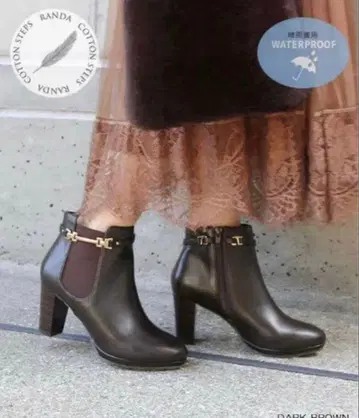 란다 숏부츠 다크 브라운 M 사이즈 우천 겸용