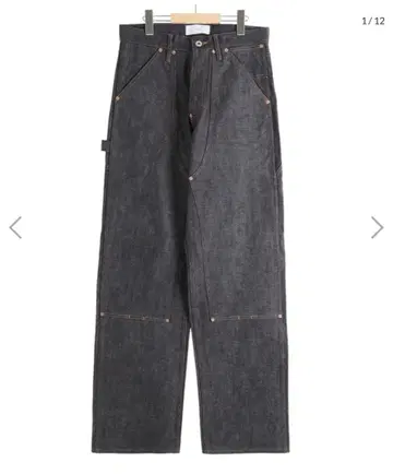 sugarhill MODERN DENIM PANTS PAINTER