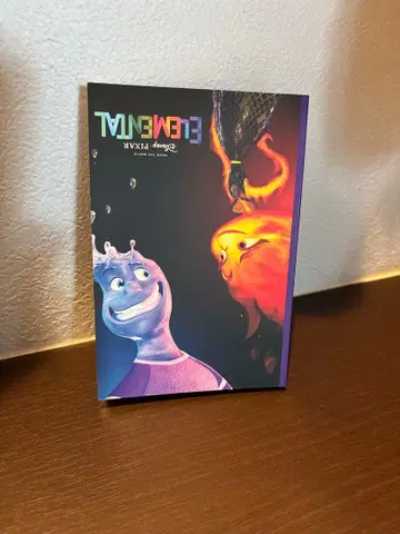 Elemental 마이 엘리먼트 엽서북 1번 복권