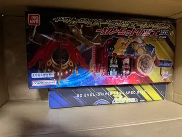 DX 에볼 드라이버 1to4 세트 하이 스펙 벨트 오비