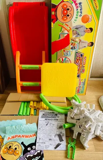 호빵맨 간편 접이식! 정글 파크