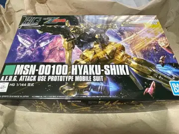HGUC 1/144 MSN-00100 HYAKU-SHIKI