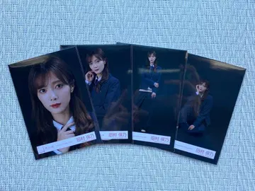 사쿠라자카46 타무라 호노 UnhappyBD 구문 MV 의상