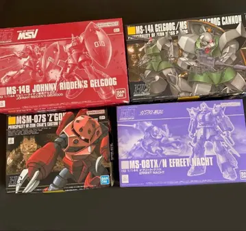 HGUC 미조립 4체 세트