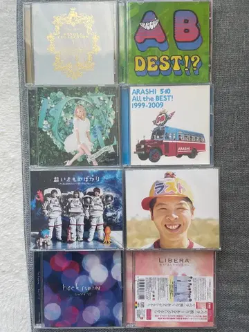 결혼식 CD 8세트