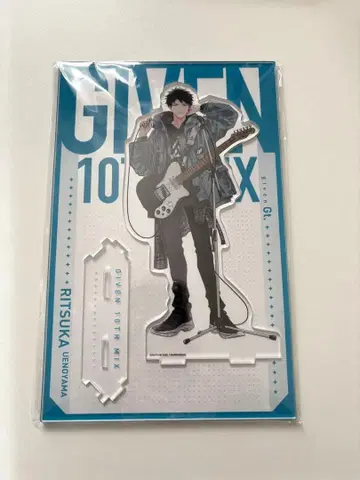 기븐전 이어지는 BIG 아크릴 스탠드 10th 아크스타 리츠카