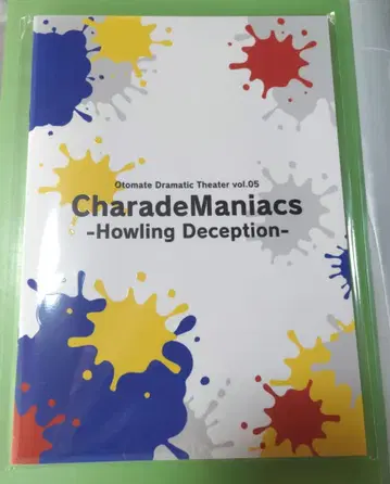 이벤트 프로그램