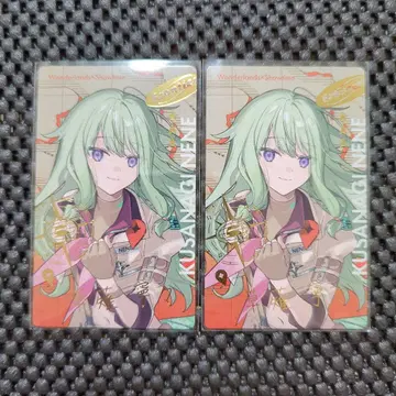 프로세카 에피카 세카라이 금박