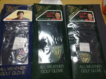 올웨더 골프 그로브 GL-130/GL-931 사이즈 24/23