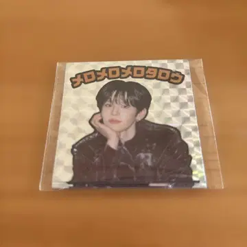 RIIZE 팬클럽 가입 혜택