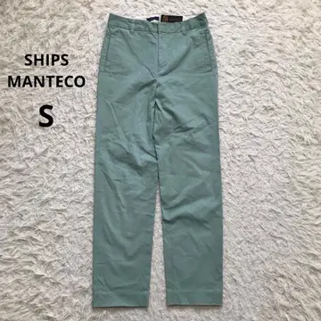 SHIPS MANTECO 쉽스 마테코 여성 팬츠 S 사이즈