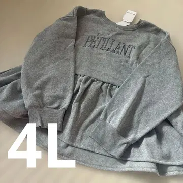 프릴 페플럼 상의 속기모 빅 사이즈 아베일 시마무라 PUNYUS