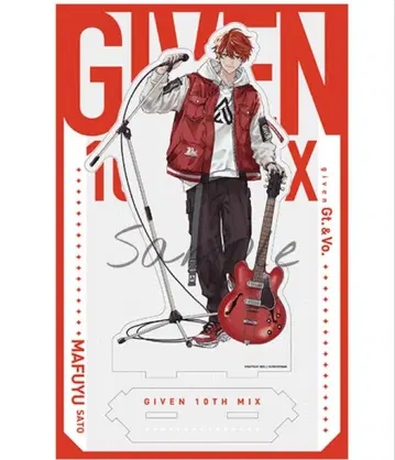 기븐전 10th mix 이어지는 big 아크릴 스탠드 마후유