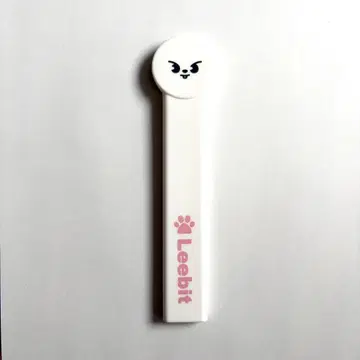 스키즈 부채 그립 리노 leebit 리비트