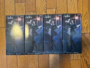 Ado 피규어 winter ver. 라운드원 한정판 4체 세트