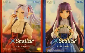 XStellar 프리렌 & 페른 ~어느 축제에서~ 피규어 세트