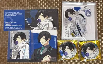 CharadeManiacs 샤레마니 오토도라 토모세