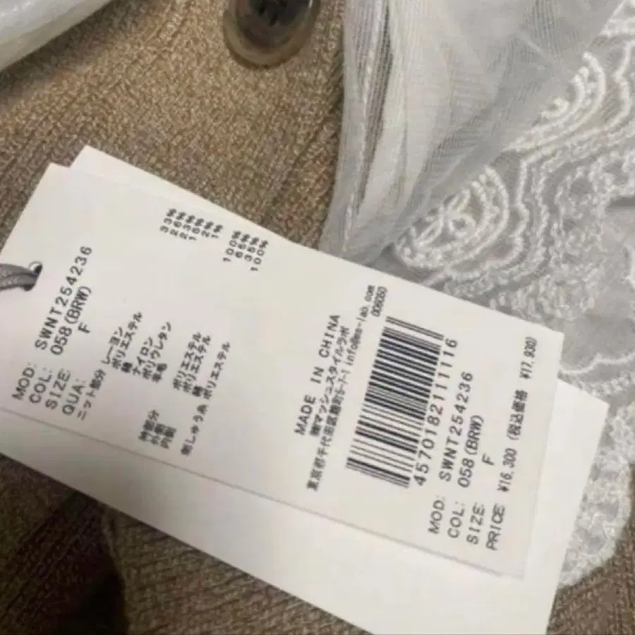 3번째 상품 이미지