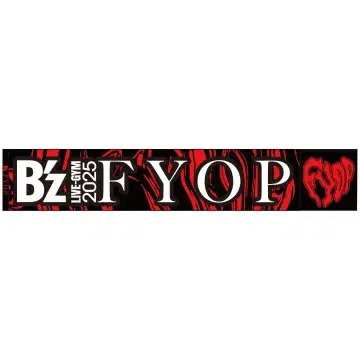 B'z FYOP 루프 타월