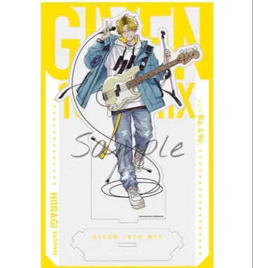 카시마 슈 기븐전 10th mix 이어지는 BIG 아크릴 스탠드