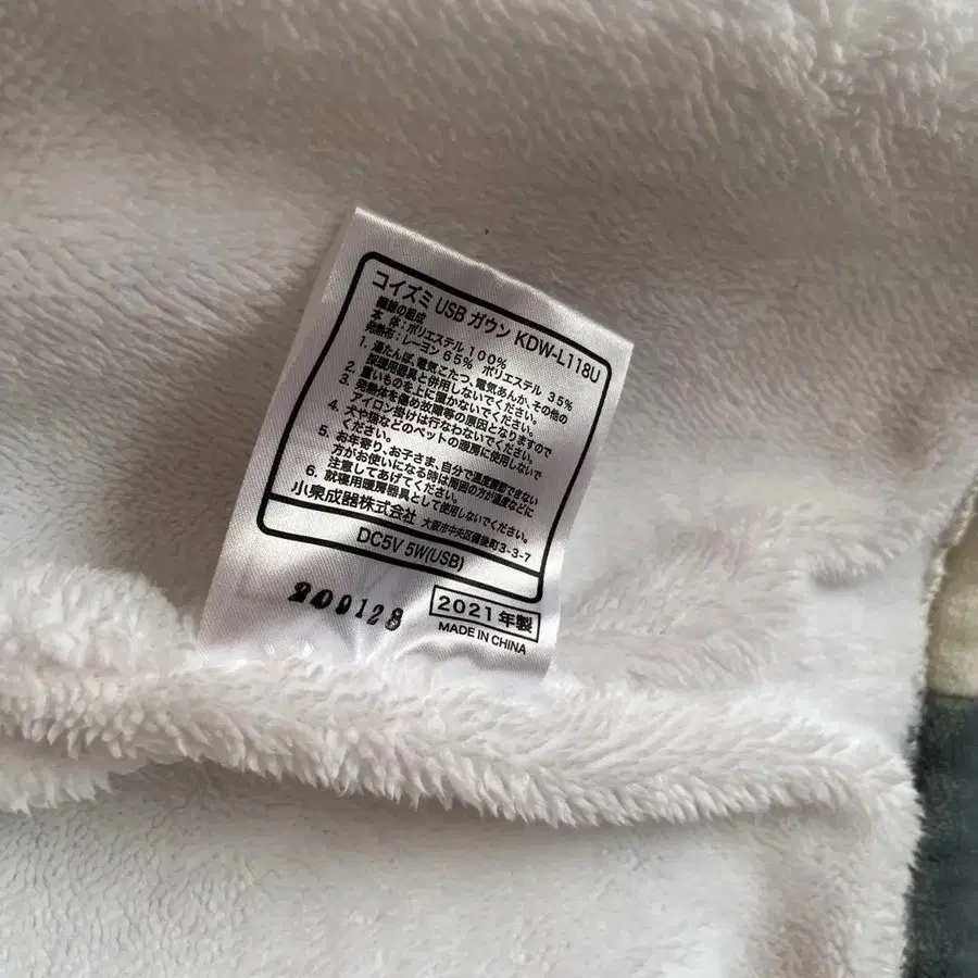 6번째 상품 이미지