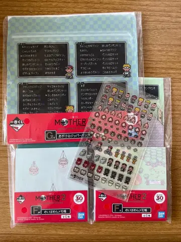 MOTHER2 제일복권 묶음 판매 (덤 포함)