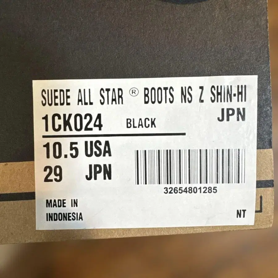 11번째 상품 이미지