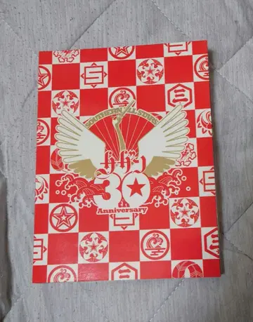 서던 올스타즈 30th Anniversary Live DVD