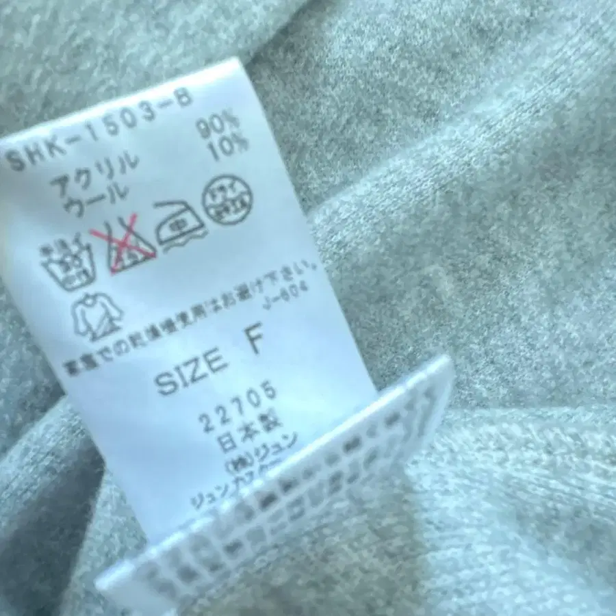 9번째 상품 이미지