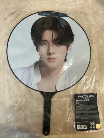 ENHYPEN WALK THE LINE japan 부채 제이크