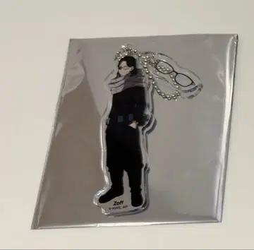 히로아카 Zoff 아크링 키링 아이자와