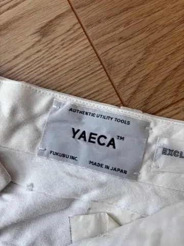 YAECA 화이트 슬랙스 일본제