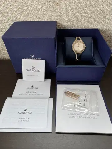 g1540 스와로브스키 이터널 손목시계 큐빅 골드