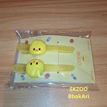 straykids SKZOO HAIR CLIP BbokAri