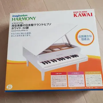 KAWAI 카와이악기 이매지나리움 일본제 그랜드 피아노 화이트 32건