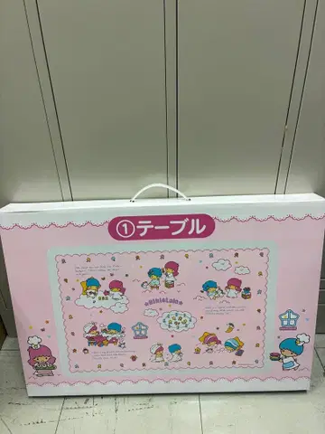 키키라라 산리오 뽑기 1 테이블