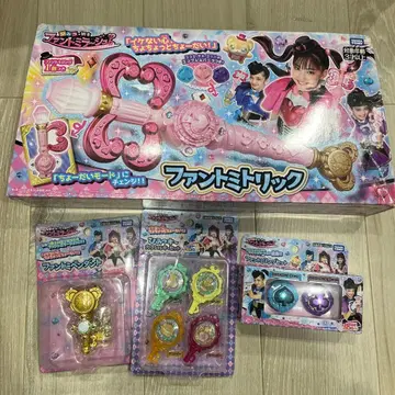 팬토미라쥬 완구 세트세트