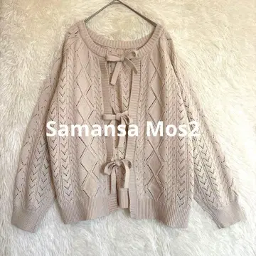 [Samansa Mos2] 시스루 패턴 앞뒤 2way 니트 리본 가디건