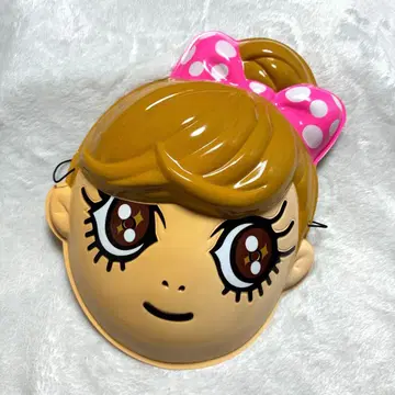 하마사키 아유미 ayupan 가면