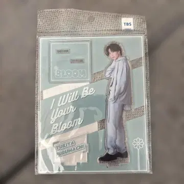 츠나 케이토 8LOOM 후루마치 유키야 아크릴 스탠드