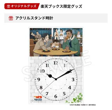 명탐정 코난  라쿠텐 DVD 구매 혜택 아크릴 시계