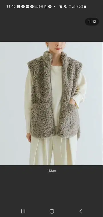 URBAN RESEARCH 보아 베스트 미사용