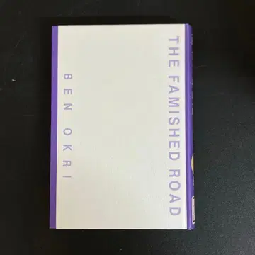 [중고 도서] 채워지지 않는 길 하권