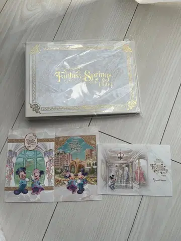 그랜드 샤토 앨범