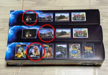 후류 복권 BACK TO THE FUTURE 40 G상 아트 포스터