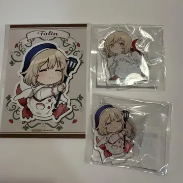 던전밥 파린 SD 캐릭터 아크릴 키링 2개 특전 브로마이드 포함