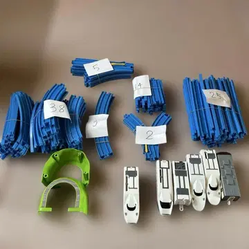 프라레일 레일 차량 세트 묶음 판매