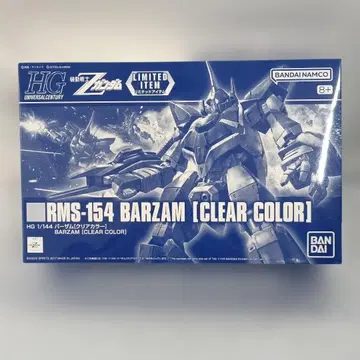 1/144 HGUC RMS-154 바잠 클리어 컬러